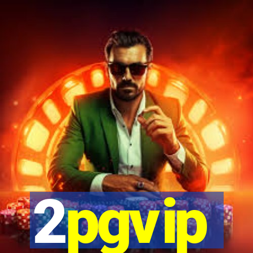 2pgvip