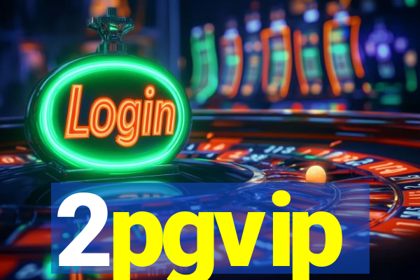 2pgvip