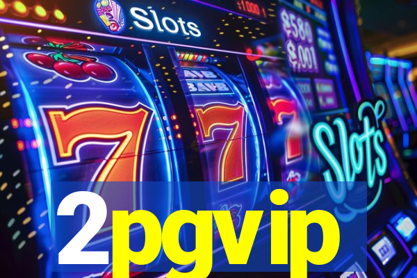 2pgvip