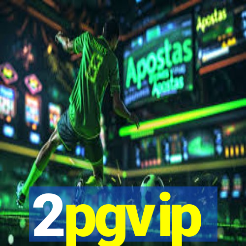 2pgvip