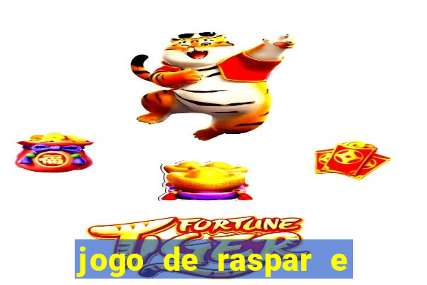 jogo de raspar e ganhar dinheiro