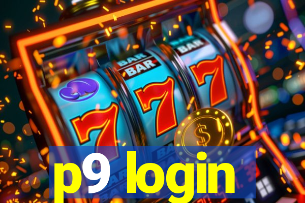 p9 login