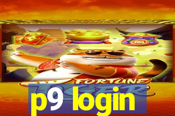 p9 login