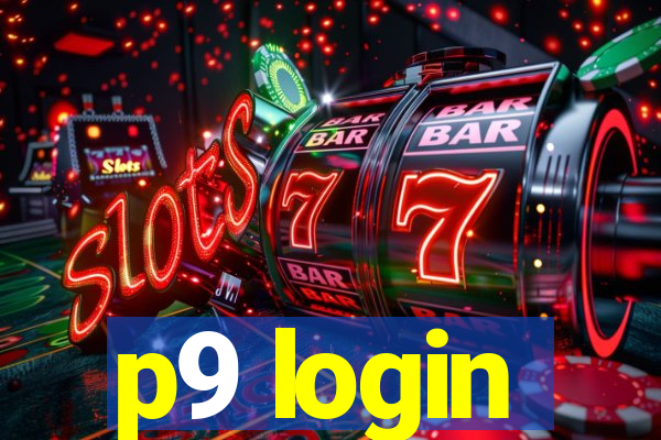 p9 login