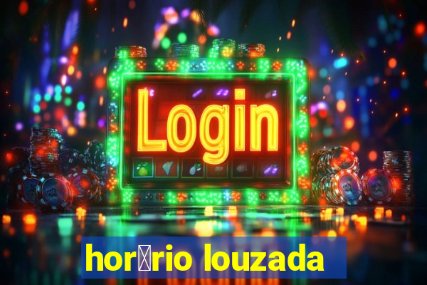 hor谩rio louzada