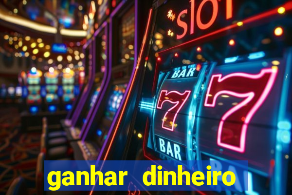 ganhar dinheiro jogando lol 2024