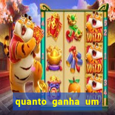 quanto ganha um gandula por jogo