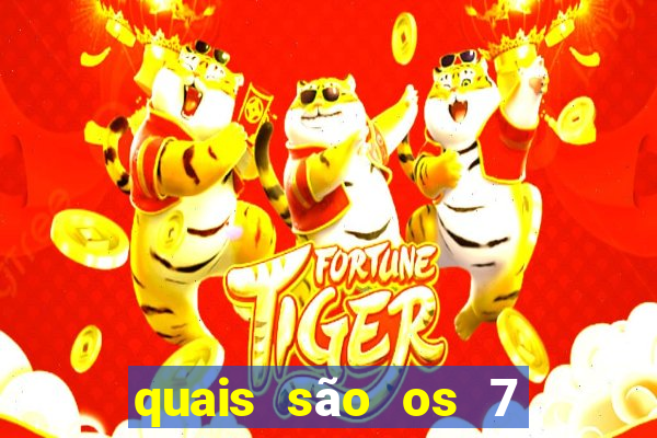 quais são os 7 elementos do teatro