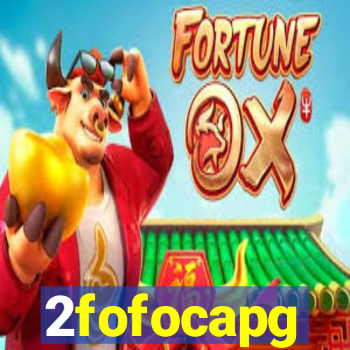 2fofocapg