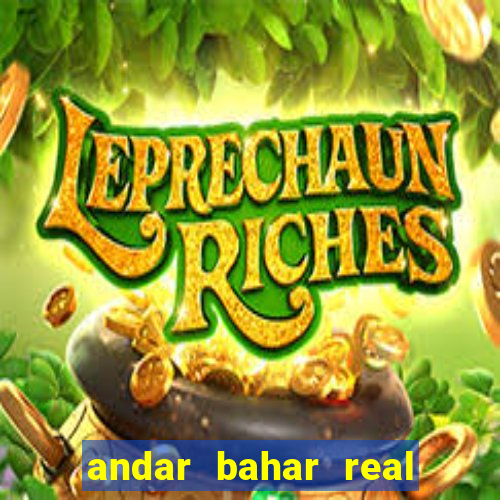 andar bahar real cash game online