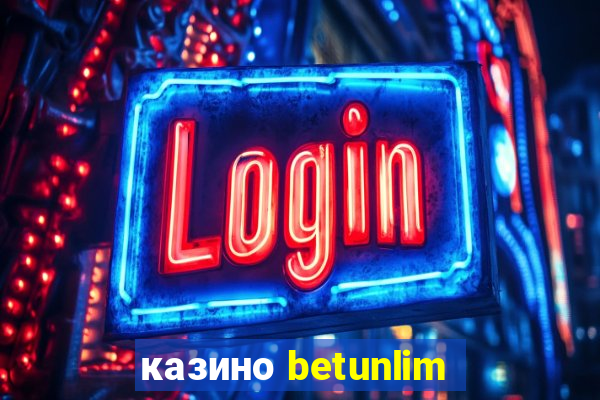 казино betunlim