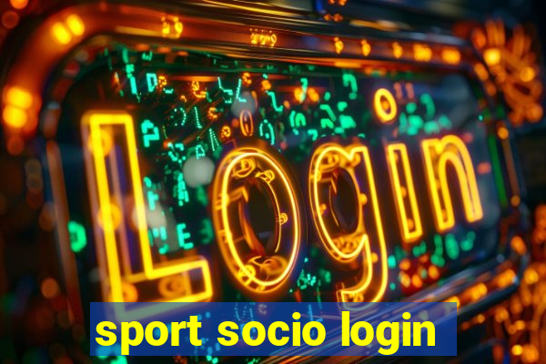 sport socio login