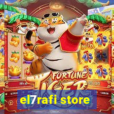 el7rafi store