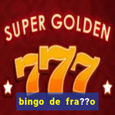 bingo de fra??o para imprimir