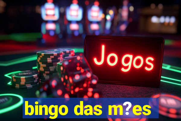 bingo das m?es