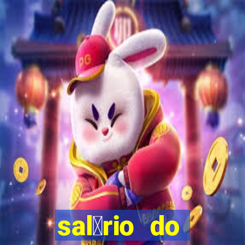 sal谩rio do vitinho do flamengo