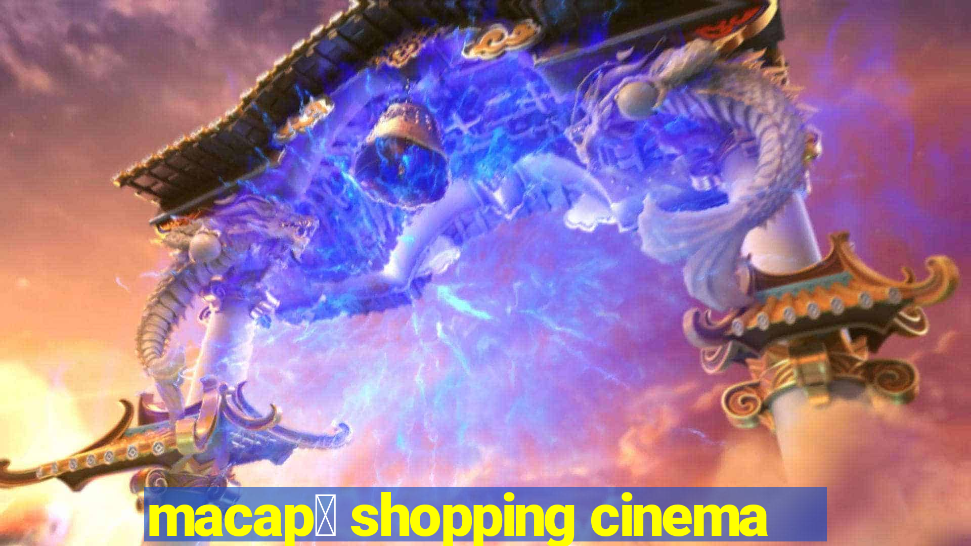 macap谩 shopping cinema