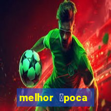 melhor 茅poca aurora boreal