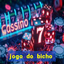 jogo do bicho online seguro