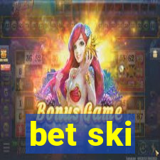 bet ski