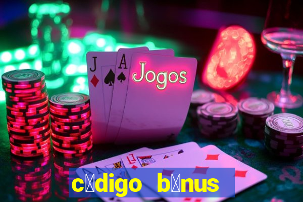 c贸digo b么nus bet365 primeiro dep贸sito