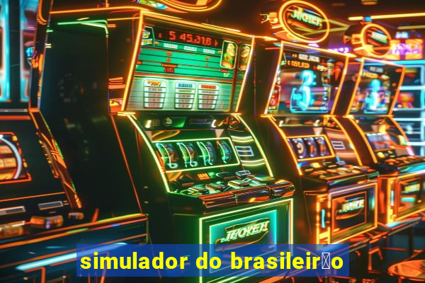 simulador do brasileir茫o