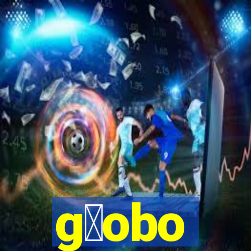 g暮obo