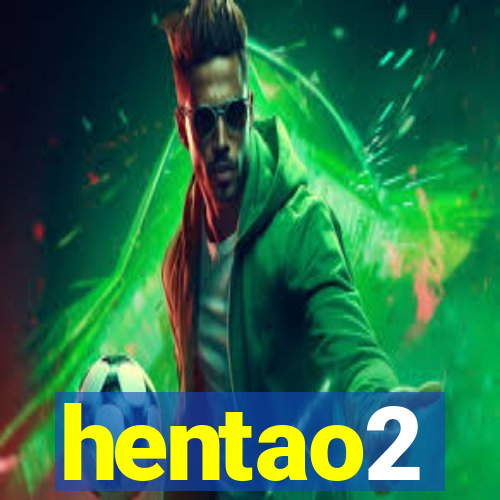 hentao2