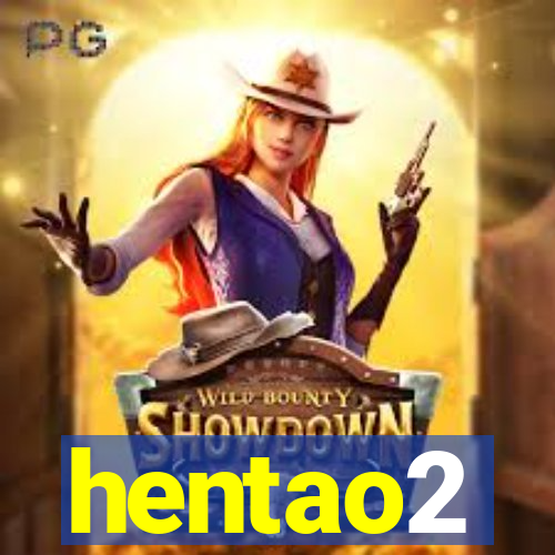 hentao2