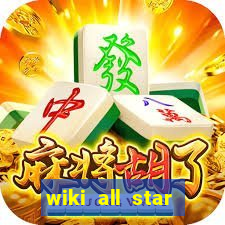 wiki all star tower defense