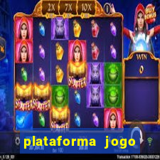 plataforma jogo 631.com é confiável