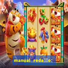 manual reda莽茫o: folha pdf