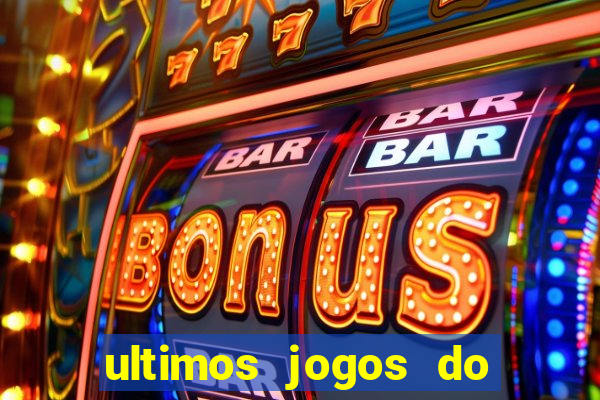 ultimos jogos do sao paulo