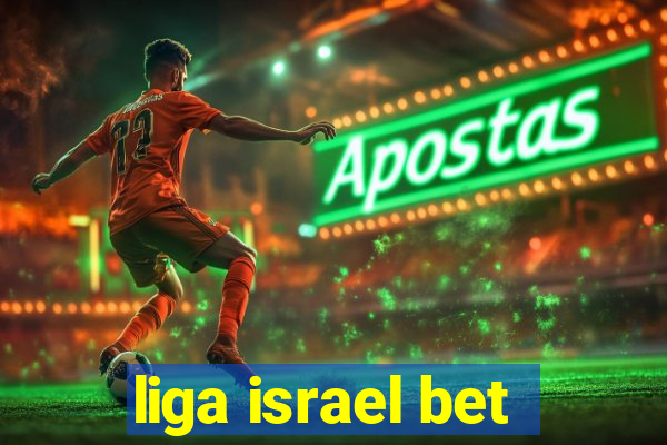 liga israel bet