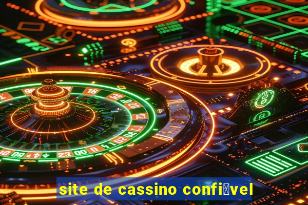 site de cassino confi谩vel