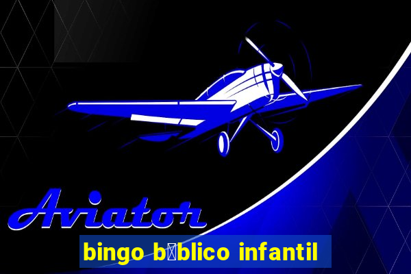 bingo b铆blico infantil