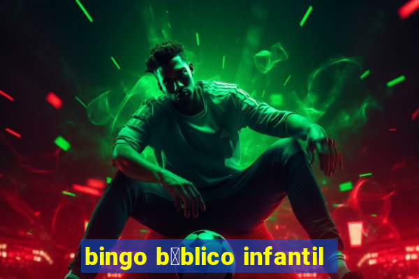 bingo b铆blico infantil