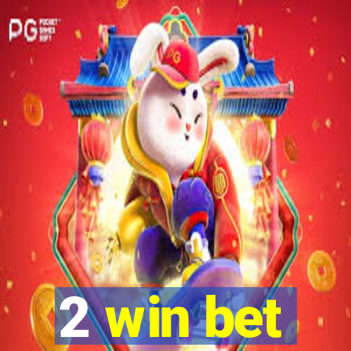 2 win bet