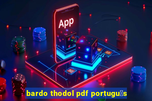 bardo thodol pdf portugu锚s