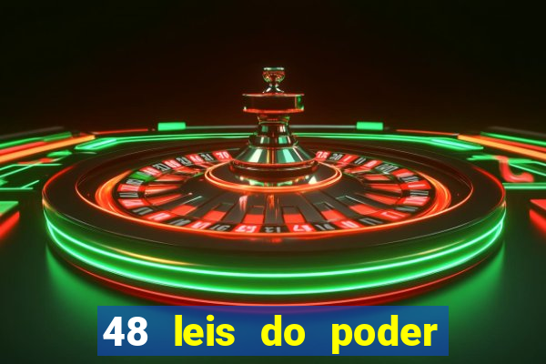 48 leis do poder pdf grátis