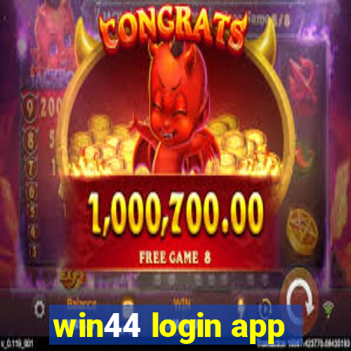 win44 login app