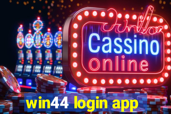 win44 login app