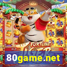 80game.net