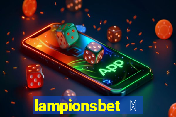 lampionsbet 茅 hora do jogo