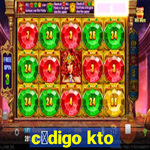 c贸digo kto