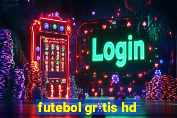 futebol gr谩tis hd