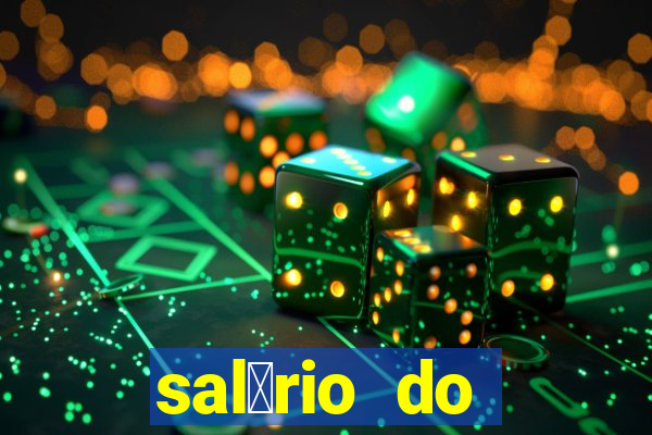 sal谩rio do f谩bio no fluminense