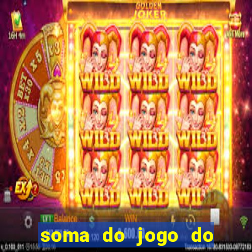 soma do jogo do bicho 6363