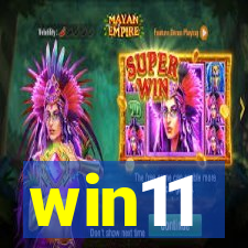 win11