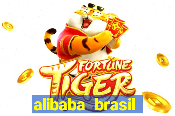 alibaba brasil pre莽o em real